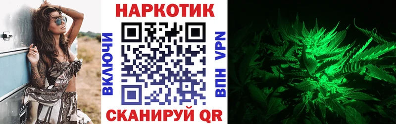Купить наркотики цена Чусовой Канабис Галлюциногенные грибы Alpha-PVP ГАШИШ ТГК Меф мяу мяу