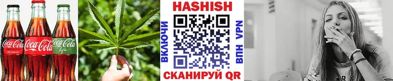 Canna-Cookies марихуана  Чусовой 