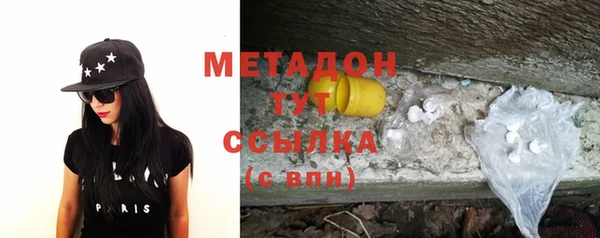 прущий лед Волосово