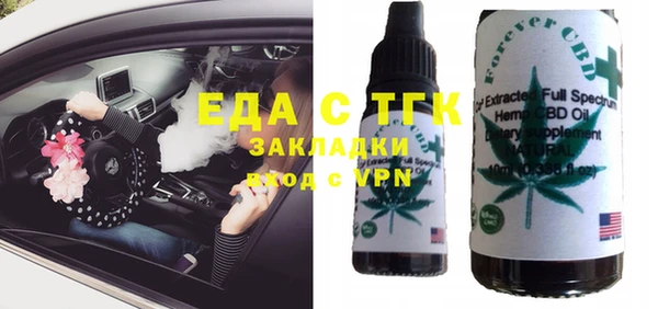 марки nbome Волоколамск