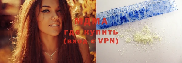 а пвп мука Володарск
