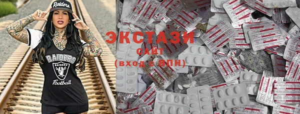 а пвп мука Володарск