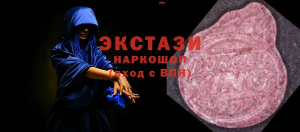 а пвп мука Володарск