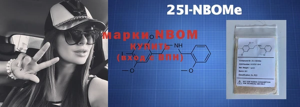 а пвп мука Володарск