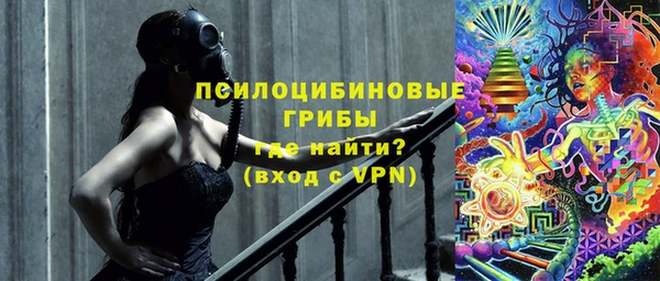 прущий лед Волосово