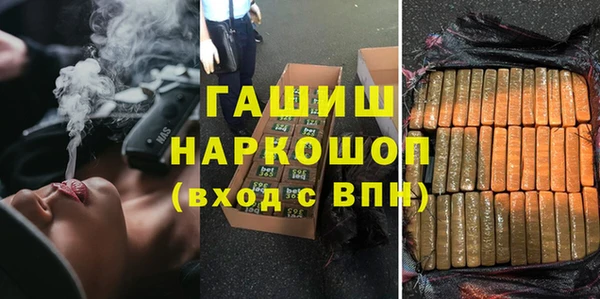 а пвп мука Володарск