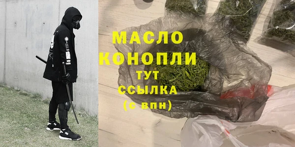 а пвп мука Володарск