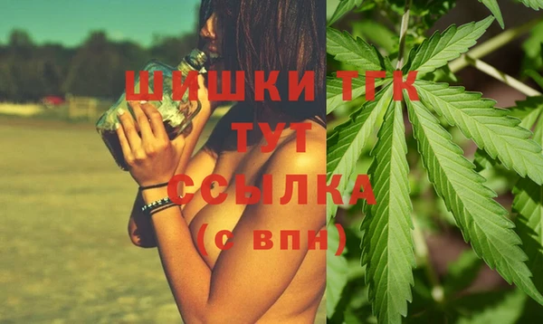 а пвп мука Володарск