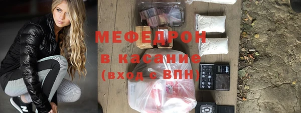 марки nbome Волоколамск
