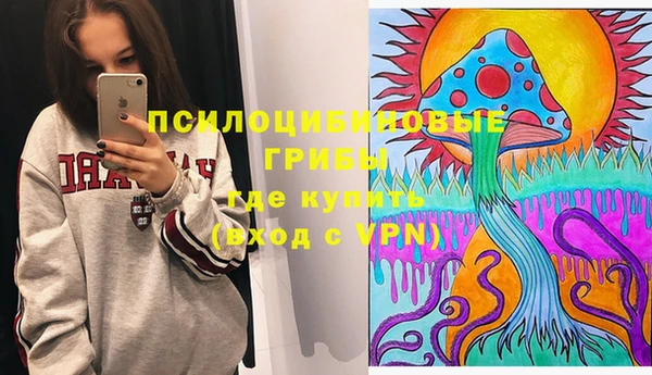 а пвп мука Володарск