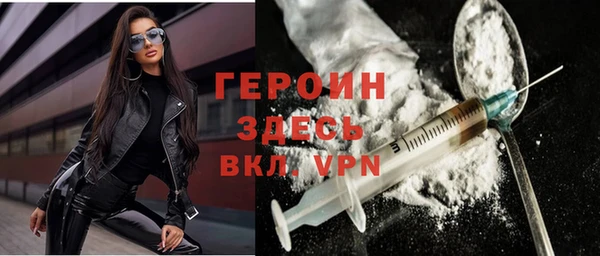 прущий лед Волосово