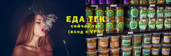 а пвп мука Володарск
