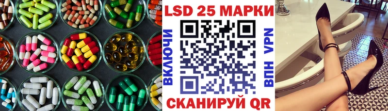где можно купить наркотик  Чусовой  Лсд 25 экстази ecstasy 