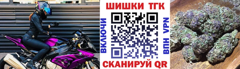 МАРИХУАНА индика  где продают   KRAKEN зеркало  Чусовой 